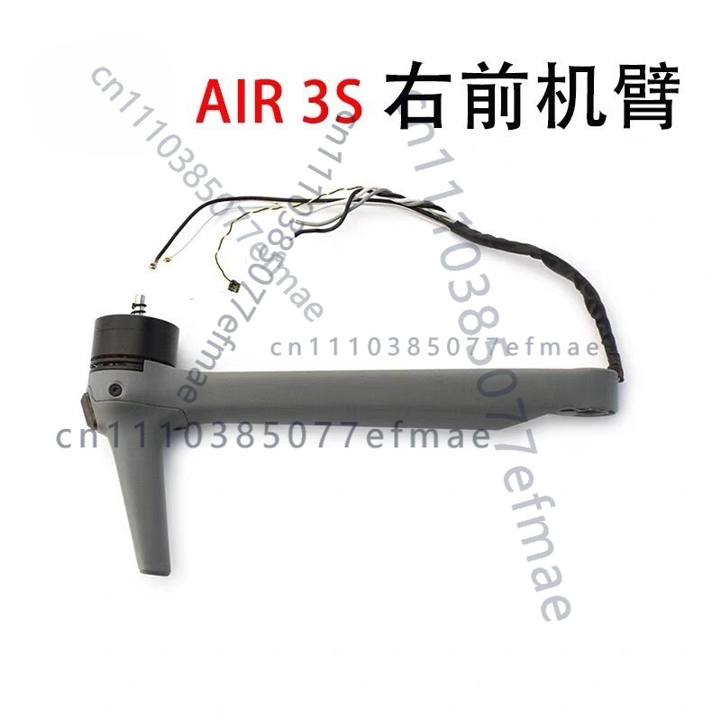 DJI Air 3S용 중고 정품 모터 암 1개, 공장에 - Drone Kit Professional 리뷰 및 가격